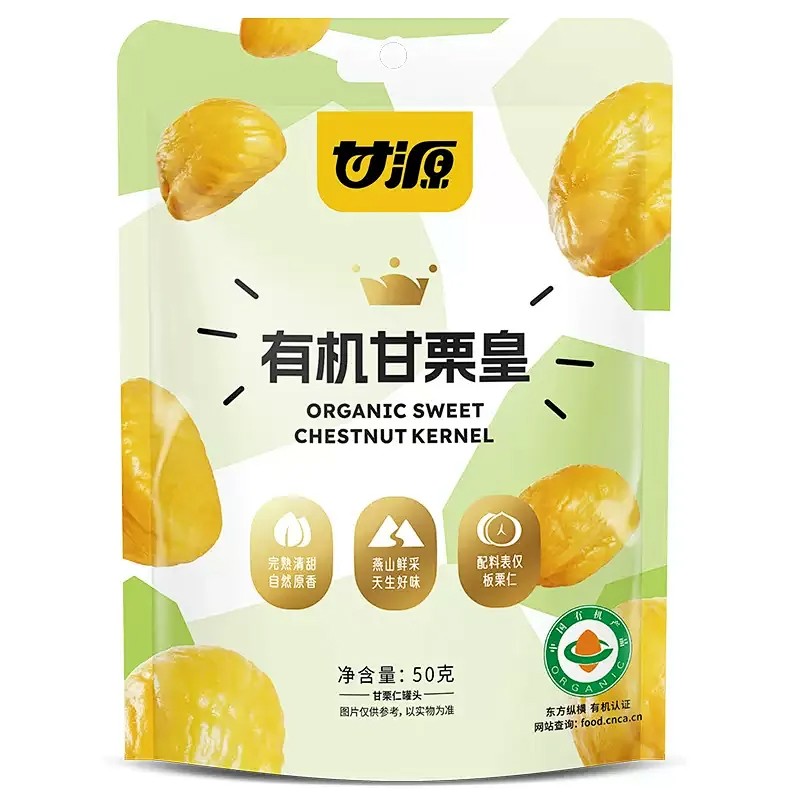 食品行業(yè)